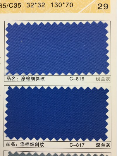 GZ-XNCG   滌棉細斜紋   T65/C35   32*32  130*70 細節-13